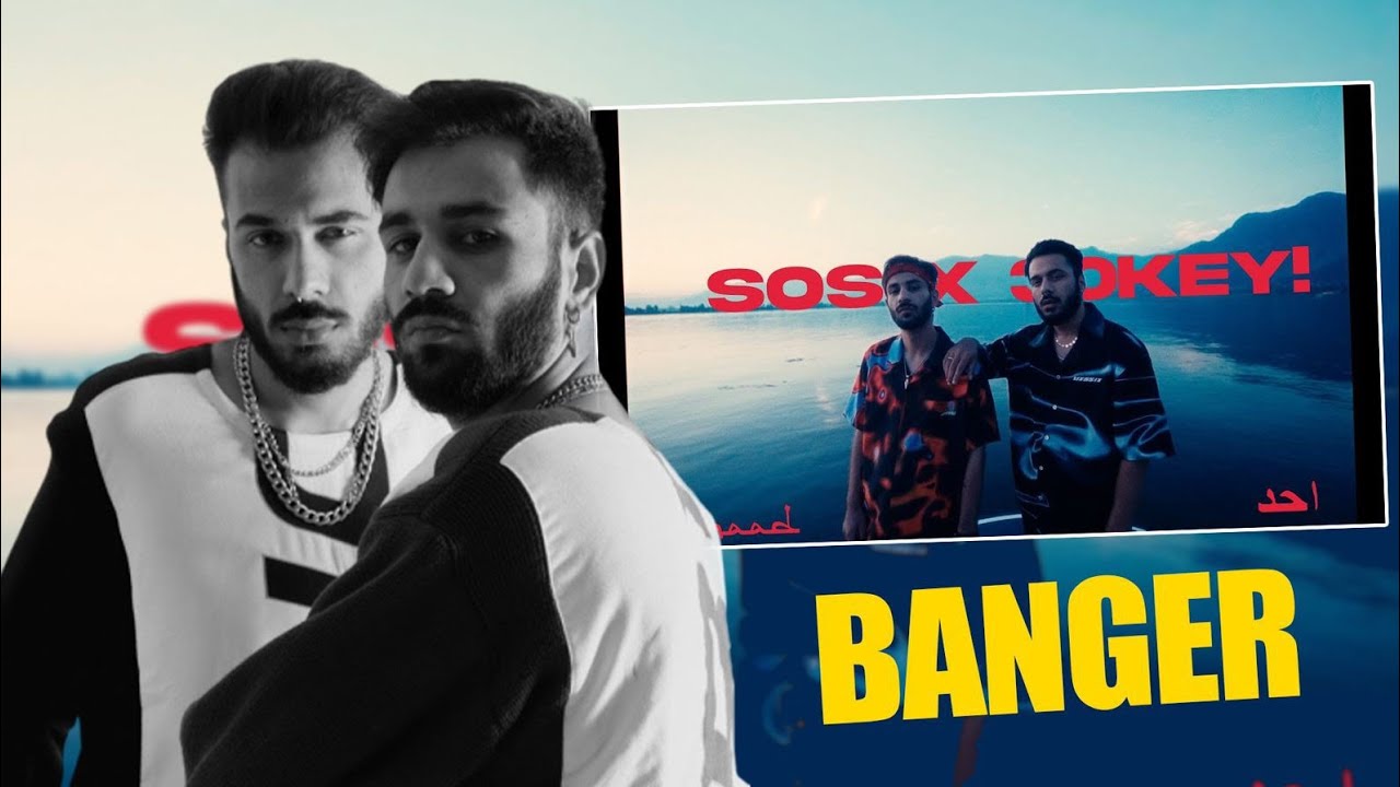 AHAD | SOS x 30KEY! (react Video)