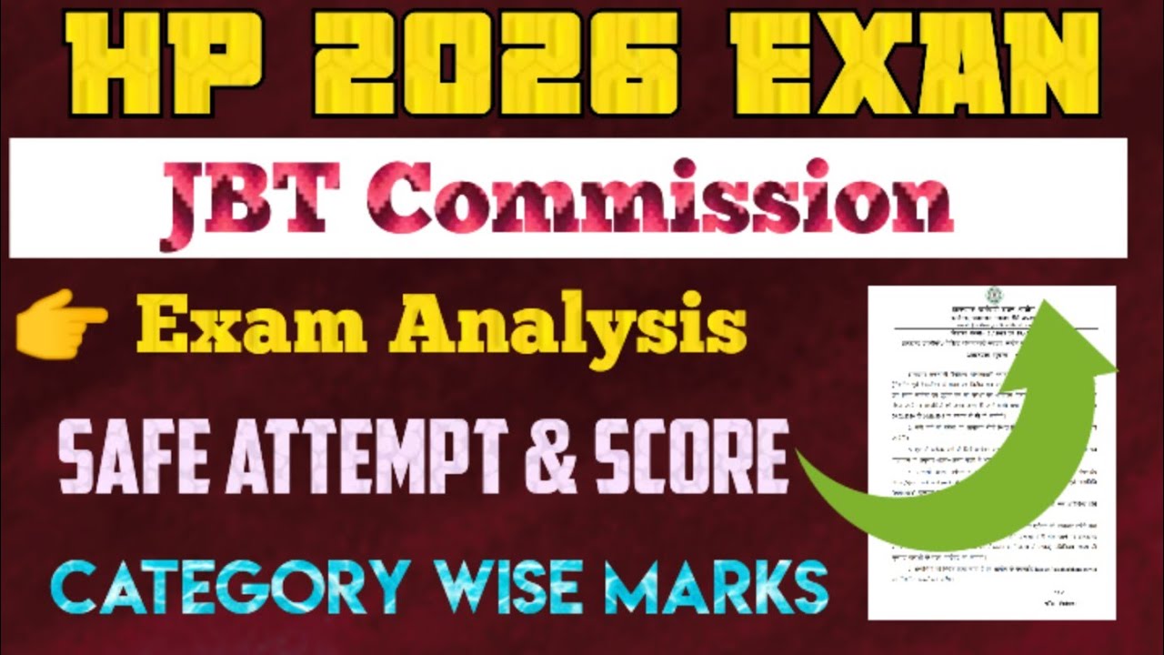 JBT Commission 1st shift Students Feedback 25 Feb Exam | HP JBT Commission Students experience 2026