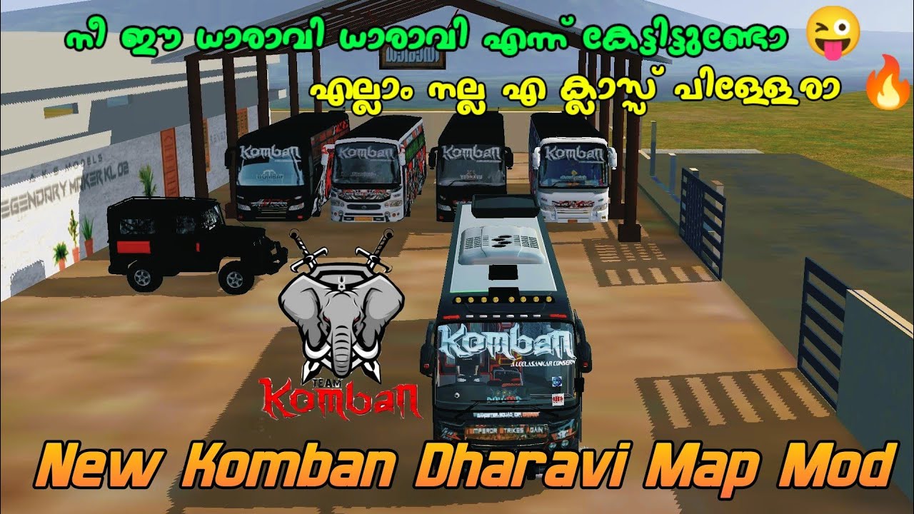 ധാരാവി പൊളി ആണ് മോനെ 🕺🏻💃🏻|| New Real Komban Dharavi Map mod for Bussid || Release Date|| #bussidmods