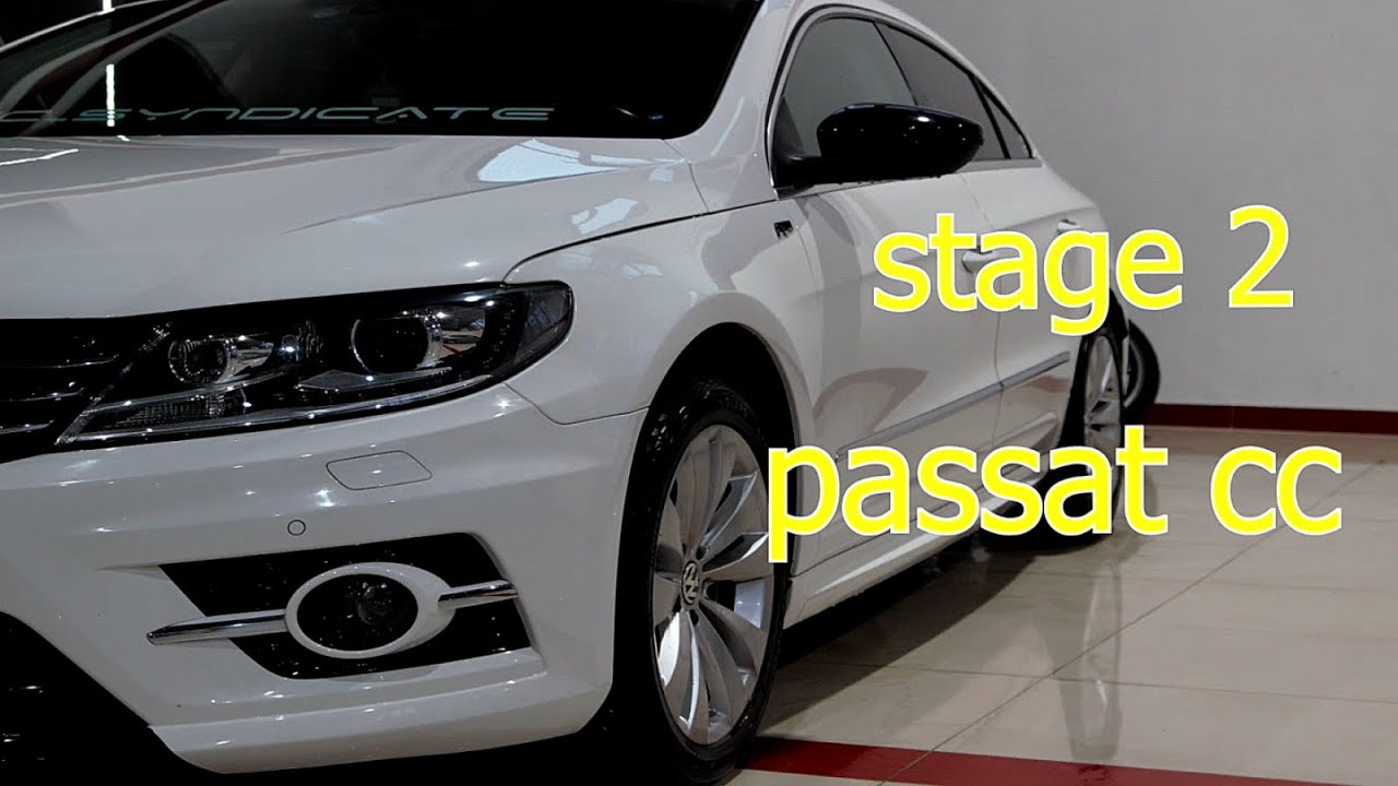 passat cc stage 2/ полностью переделан