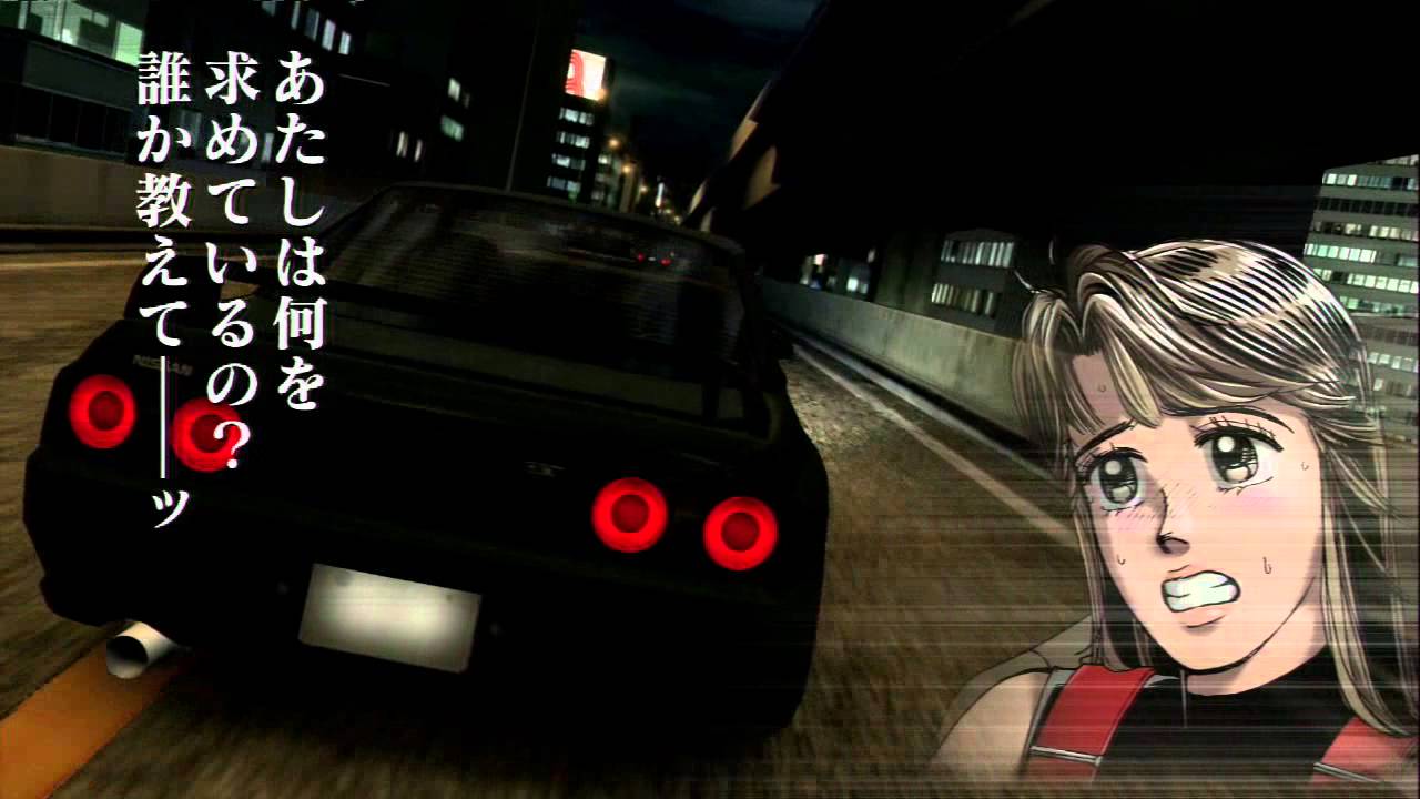 Wangan Midnight (PS3) - Showcase Preview