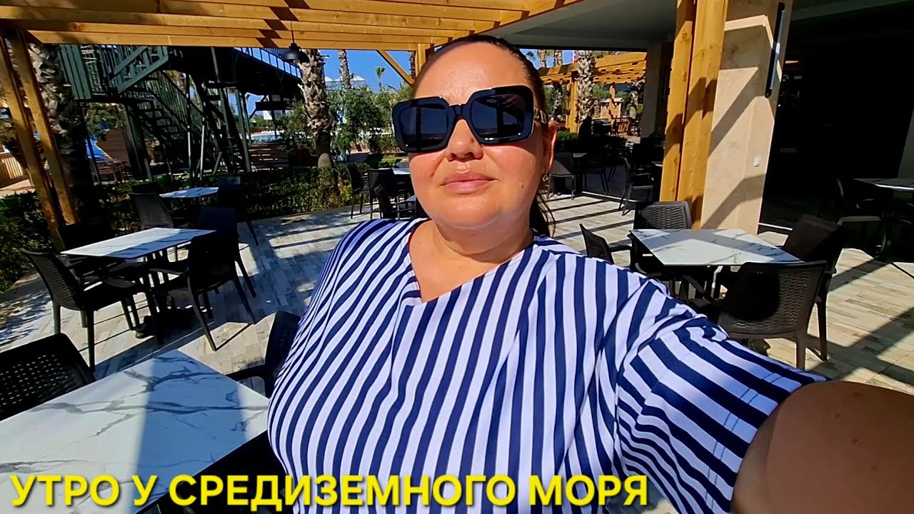 EFTALIA OCEAN HOTEL 5* ЗАВТРАК В ДЕНЬ ОТЪЕЗДА 