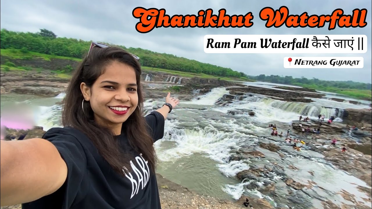 Ghanikhut Waterfall kaise Jaye | Rampam Waterfall Dhanikhut | Reva Waterfall Near Netrang Gujarat