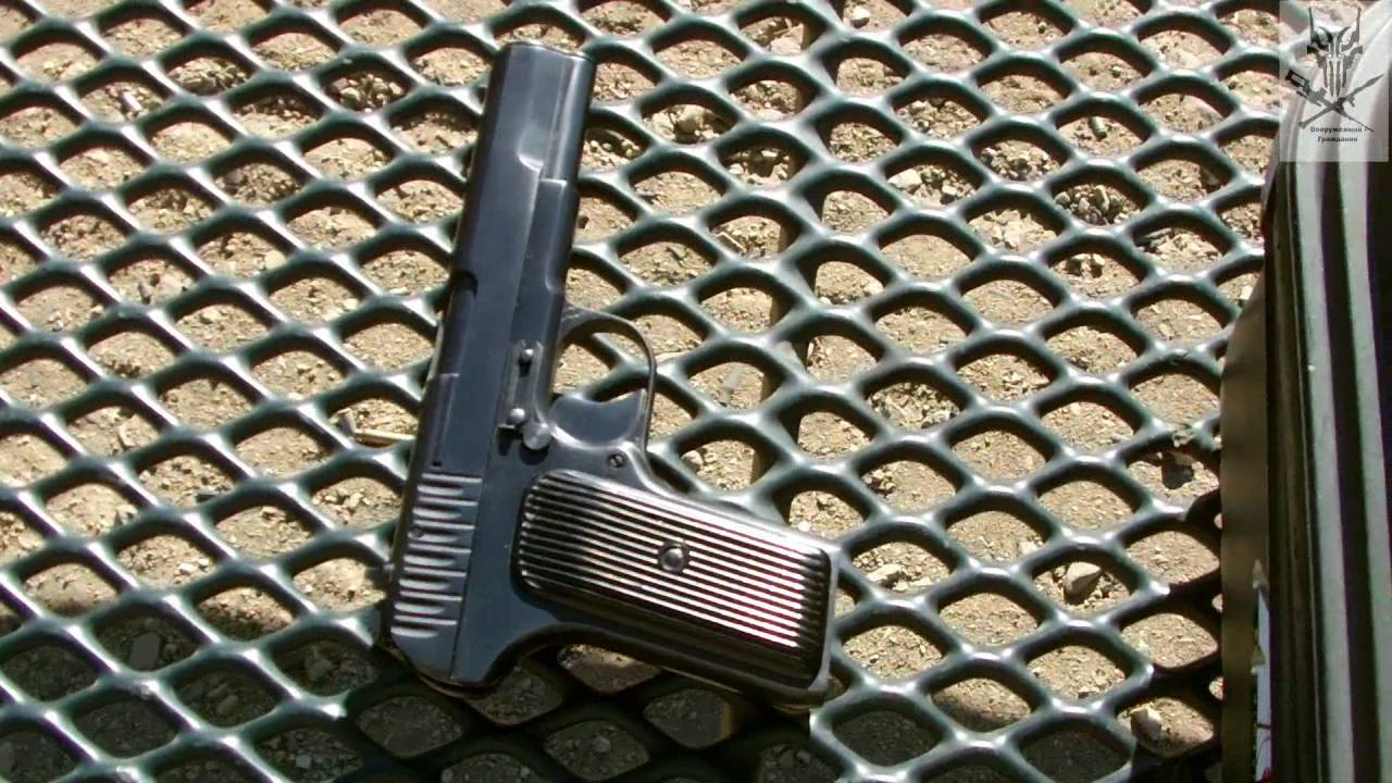 ТТ против .357 Магнум. Тест стальной каски, ч.3