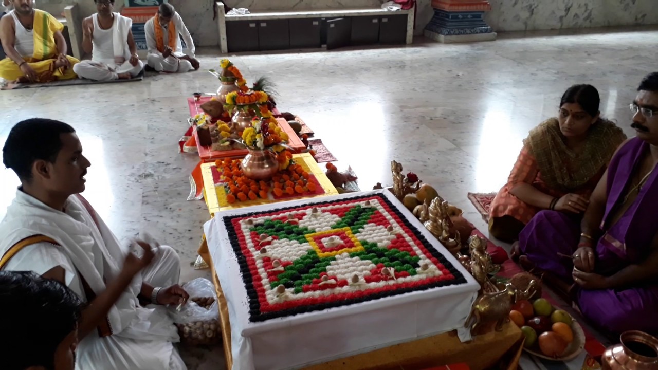 GANESH YAG