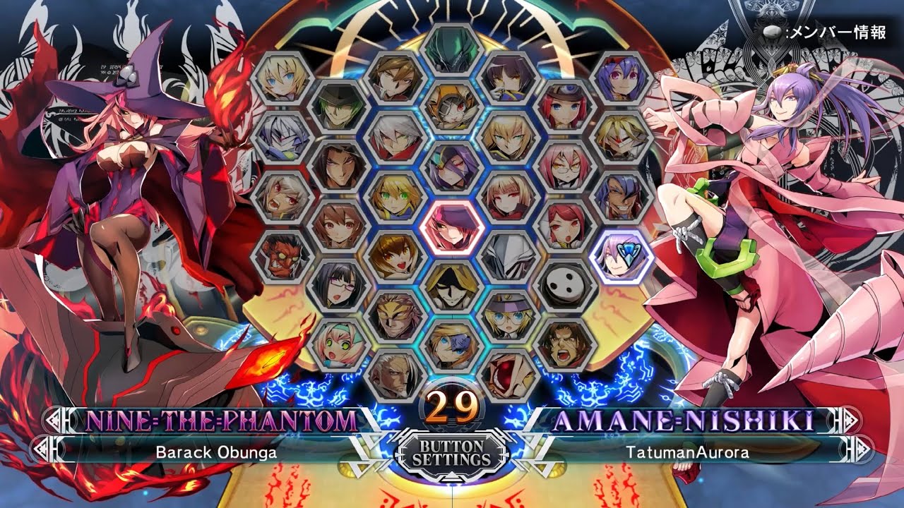 BBCF Casuals - Barack Obunga (Nine) vs Tatuman (Amane)