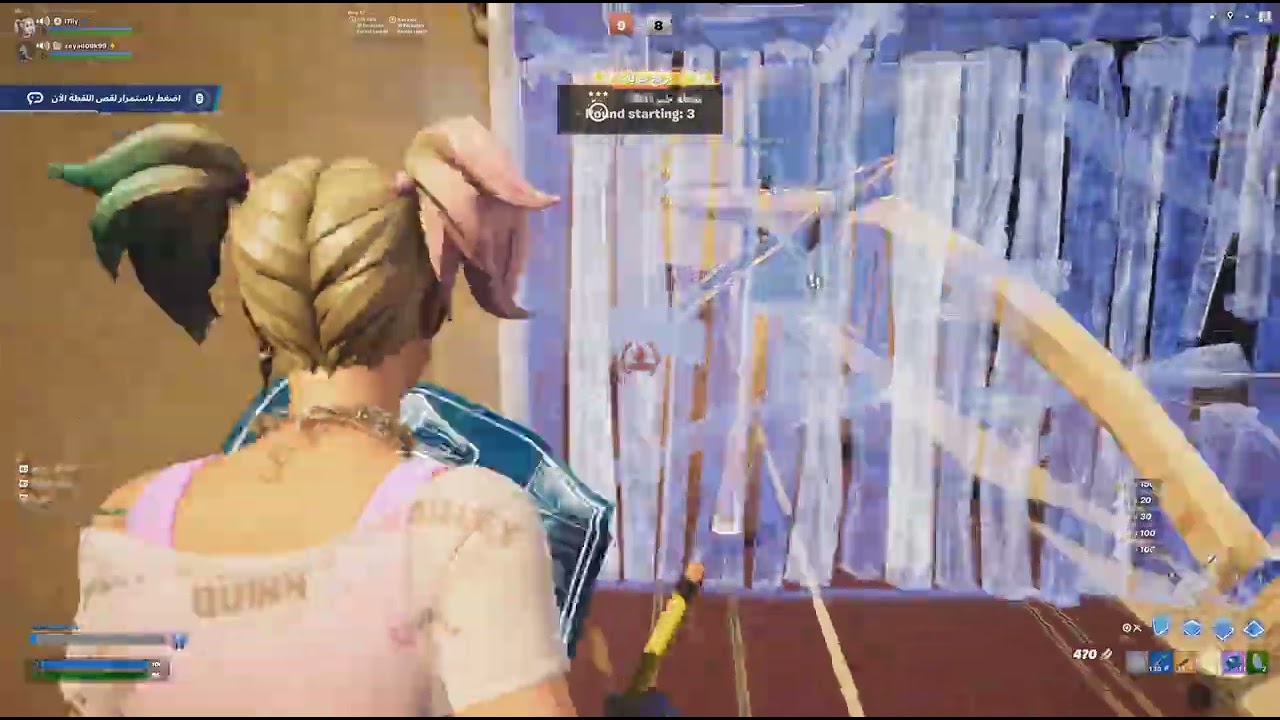 Fortnite_20260224230139