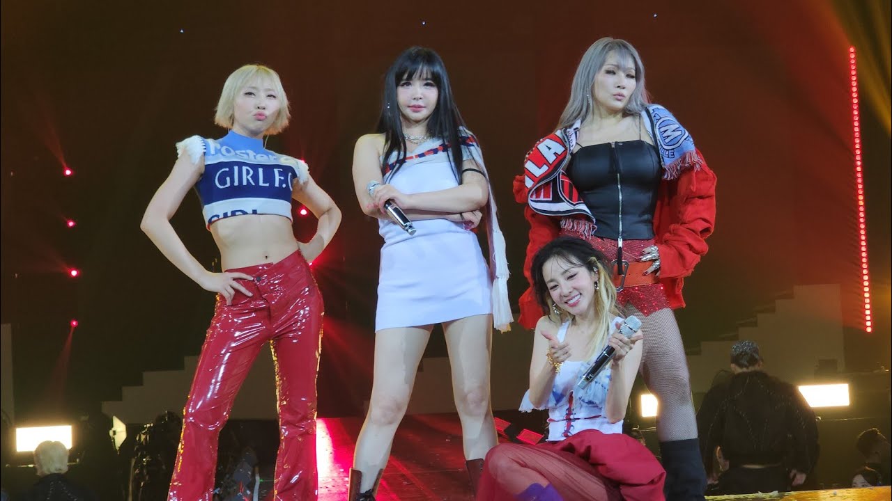 2NE1 - Gotta Be You Manila Welcome Back Concert Live Philippines 20241116 Full Fancam