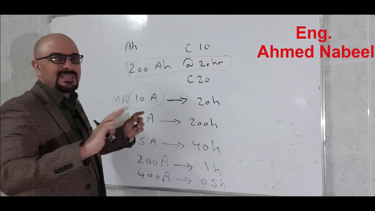 عمق التفريغ وعدد الدورات للبطاريات DOD & No.of cycles for batteries