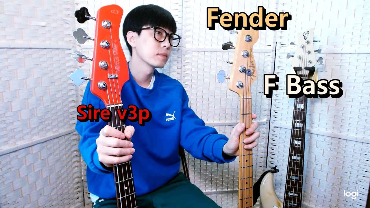 Sire v3p vs Fender Standard Jazz Bass vs F Bass VF5