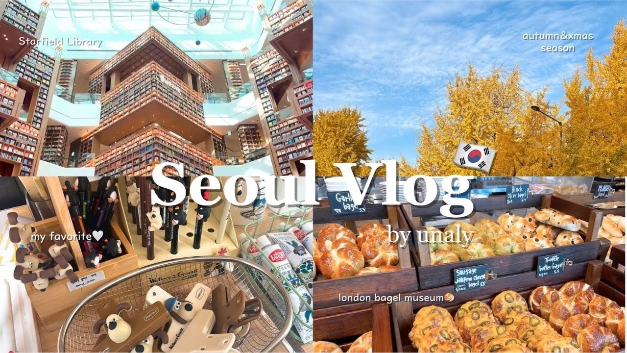 韓国旅行3泊4日vlog🇰🇷｜秋も冬も楽しむ🍂⛄️｜ショッピング、グルメ・カフェ、雑貨｜明洞、東大門、水原etc…