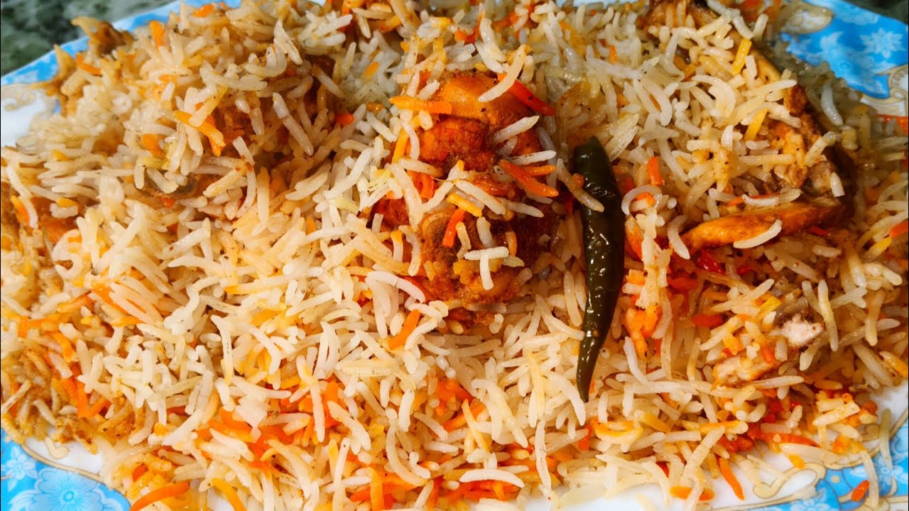 Chicken Biryani Recipe | Easy Chicken Biryani |Easy recipe