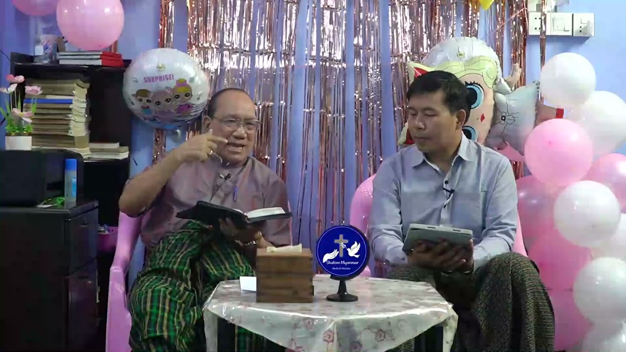 ကယ်တင်ခြင်းဆုံးရှုံးနိုင်သလာ။ Rev.Dr.Kap Khan Khup