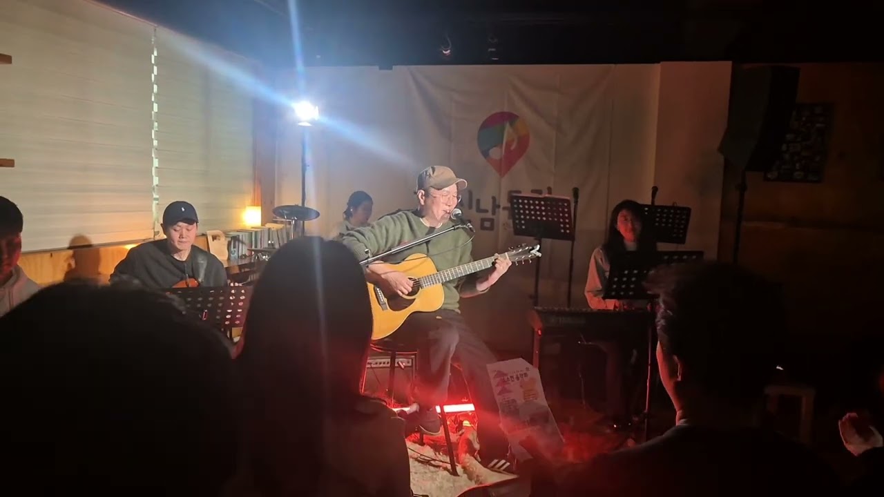 깊은 밤을 날아서 - 이문세(최상엽), band cover by 신남밴드, producer 신남기타