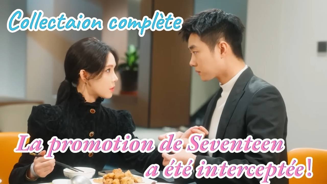 Dix-sept &eacute;tait sur le point d'&ecirc;tre promu mais on lui a arrach&eacute;, ce qui a ruin&eacute; sa r&eacute;putation !