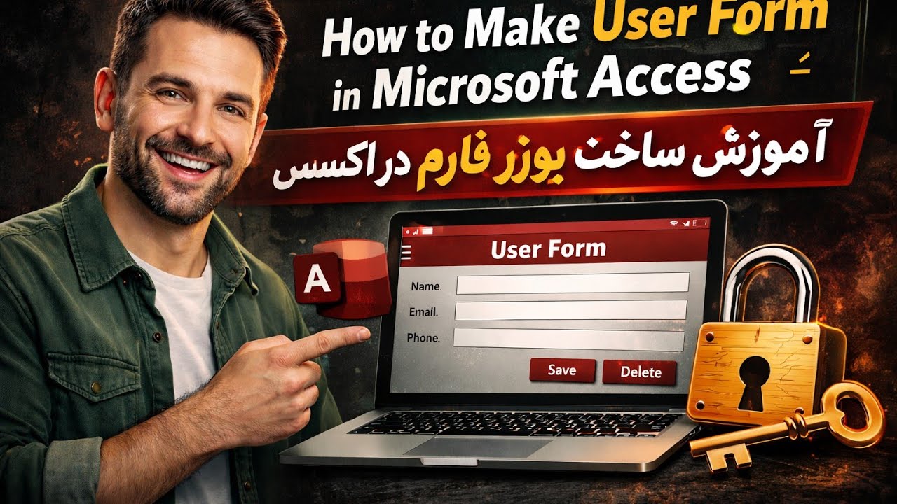 Build Custom Forms in Access | TextBox, Button, Label Controls
