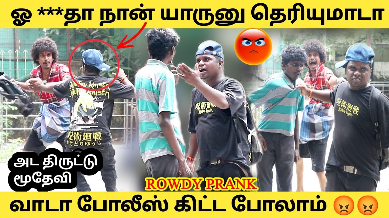 Rowdy Prank On Gone Wrong 🤣 Tamil Prank | Orange Mittai