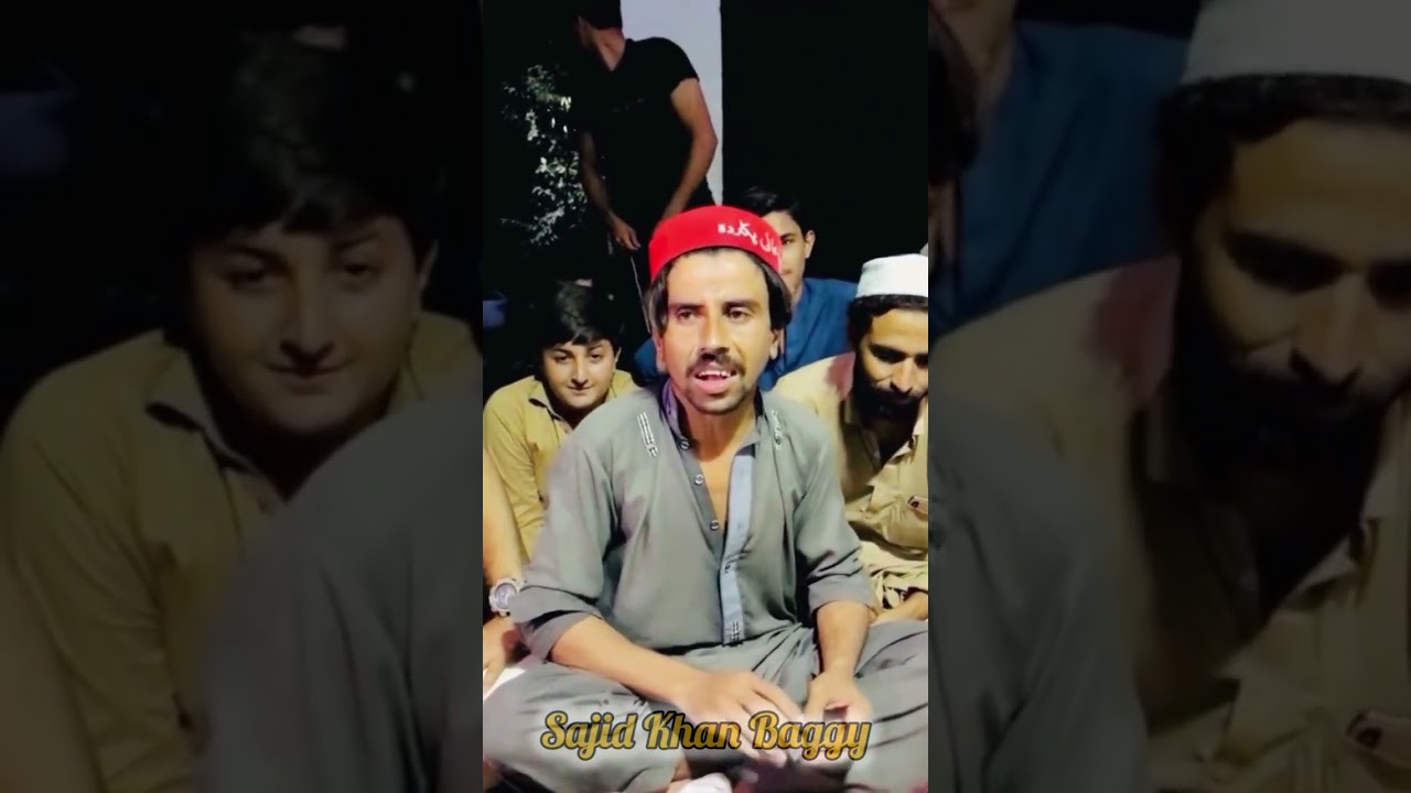 Sajid Khan Baggy #shorts #viralvideo #baggy