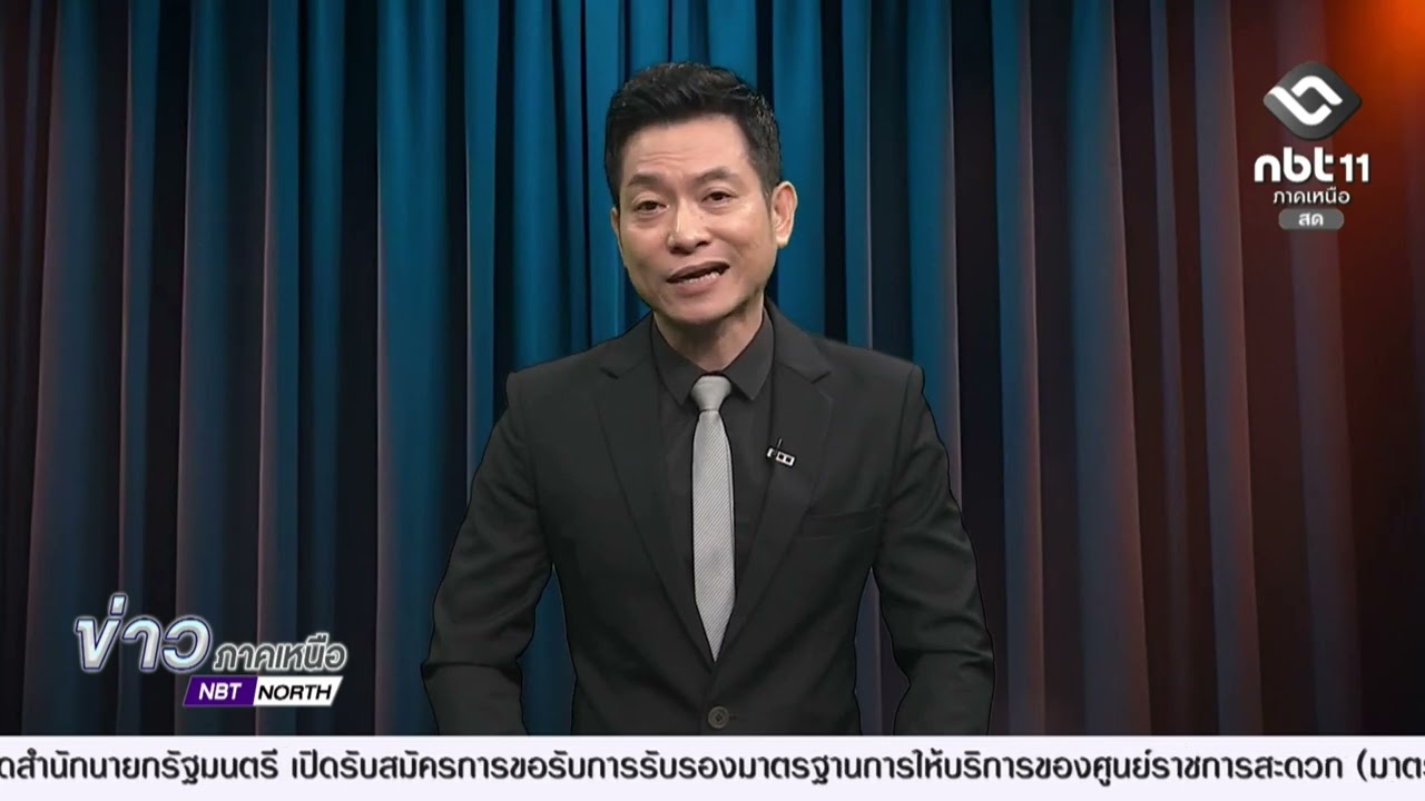 3 นาทีกับอัยการแผ่นดิน ตอน การร้องตั้งผู้จัดการมรดก กับ ฟ้องขอแบ่งมรดก