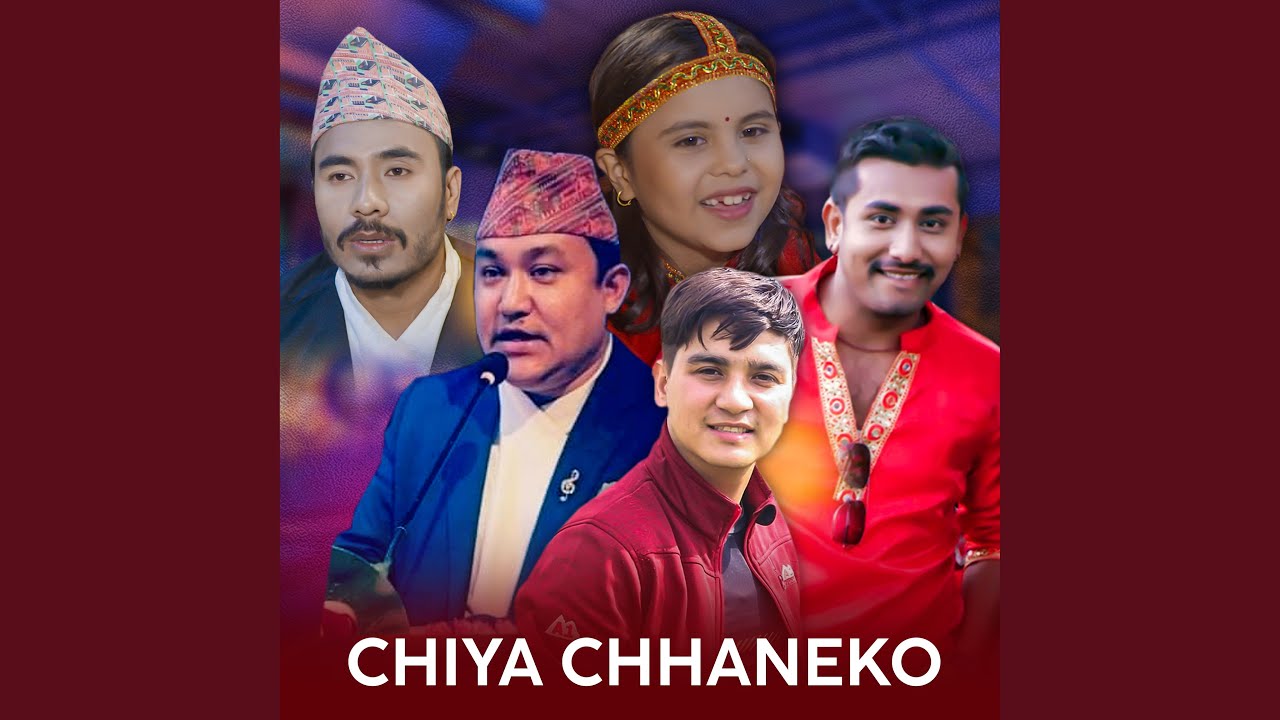 Chiya Chhaneko