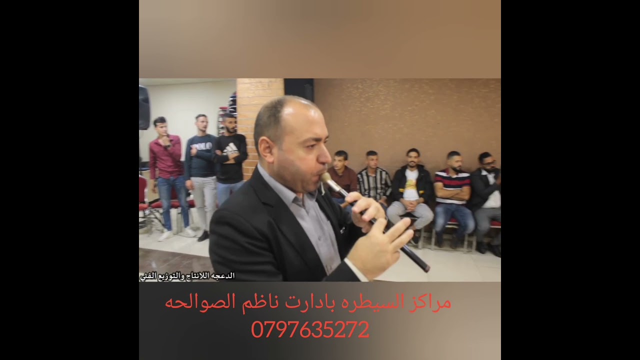 وصلة درازي ع الكيف الفنان يوسف الشيخ المايسترو احمد الخطيب شاعر المجوز فرحان الخيرات