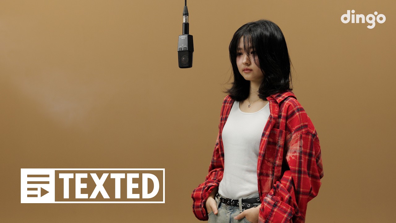 neu (노이/ノイ) - 若造の恋 (애송이의 사랑) | [TEXTED] neu (노이/ノイ) | 가사 (Lyrics)ㅣ딩고뮤직ㅣdingo Music