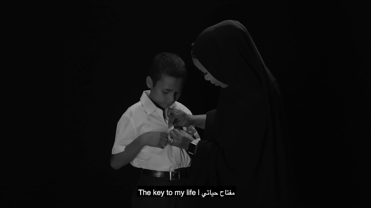 Luqman Atigh - Mama | Official Video