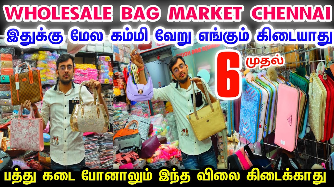 Wholesale Bag Shop Chennai, Sowcarpet Wholesale Bag Shop, Hand Bag, Sling Bag, Travel Bag, Clutches