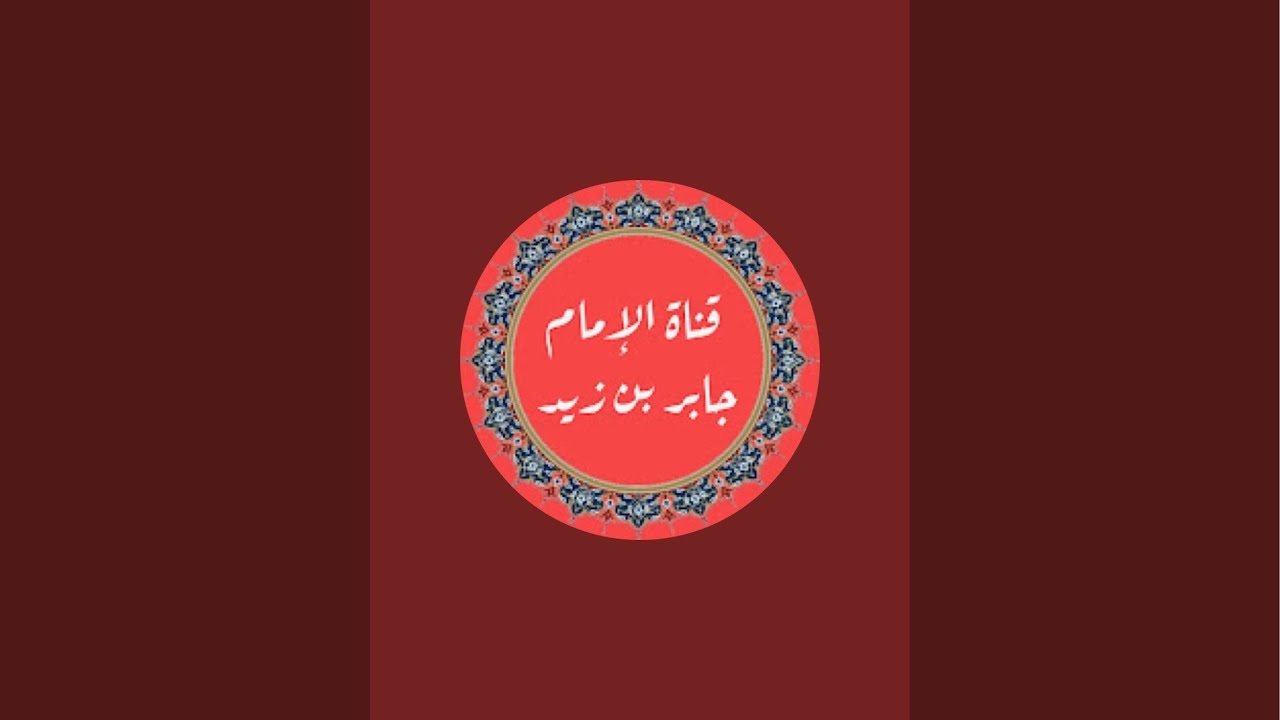 الوقت _ الأستاذ فهد المسروري