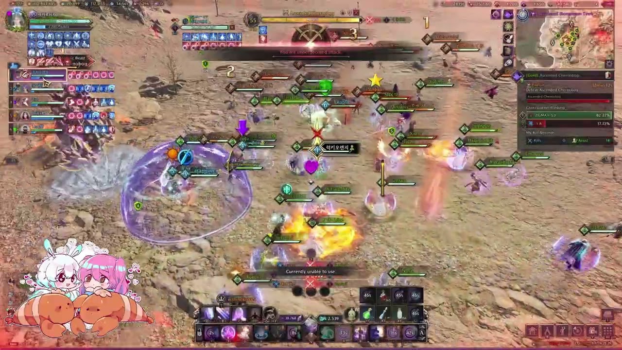 【 Lupica 】 Throne and Liberty - Chernobog GVG | Zigma vs. Sakana | Oracle POV 2025-10-14