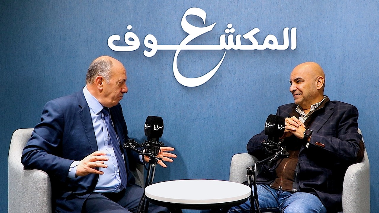 طارق خوري في برنامج 