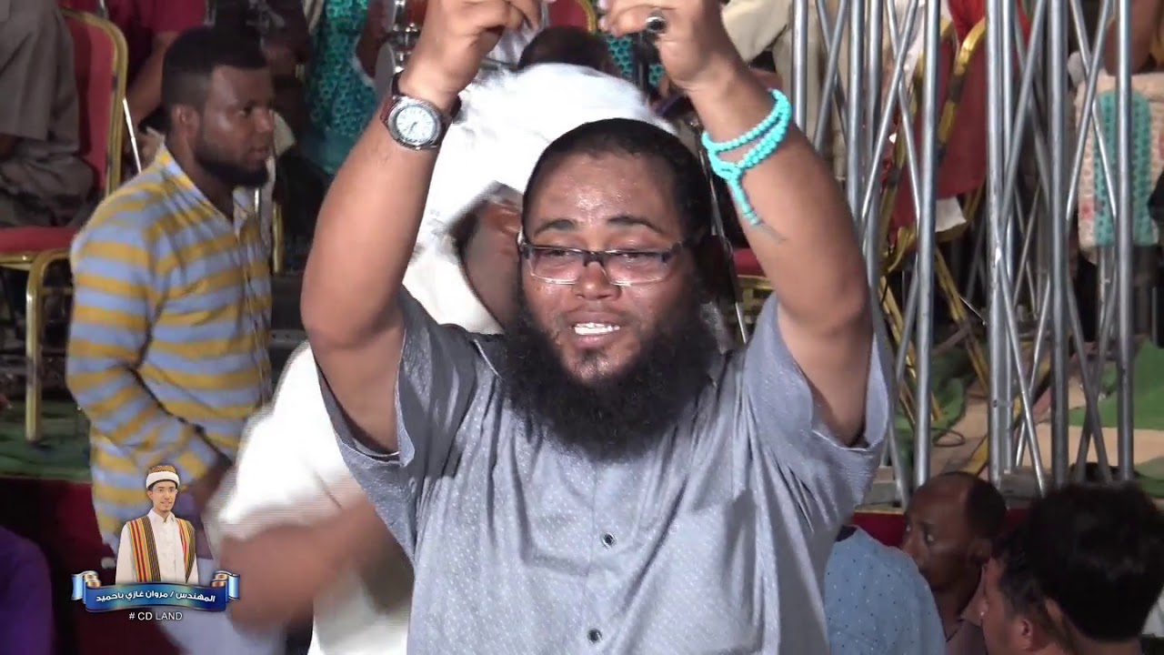 الحب ماهو حب _ماجد السعدي 