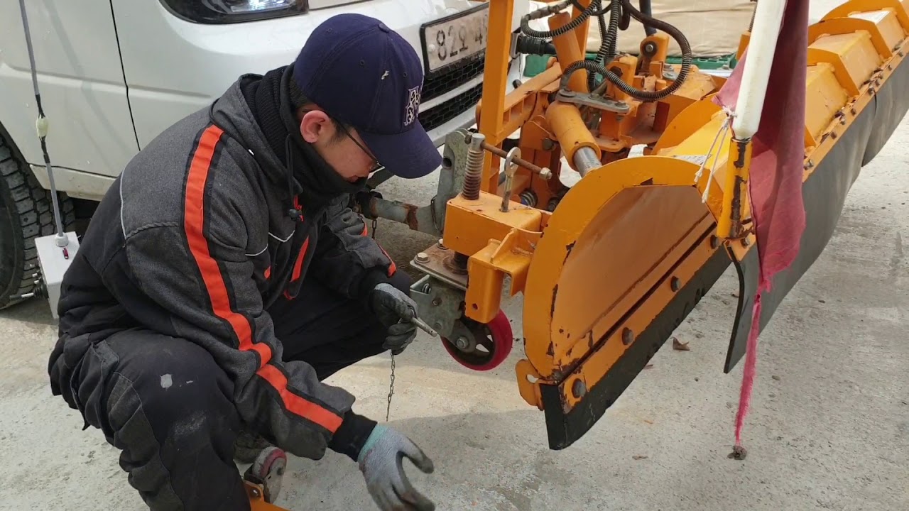 1톤 트럭 제설 삽날 탈부착 방법영상~!!
