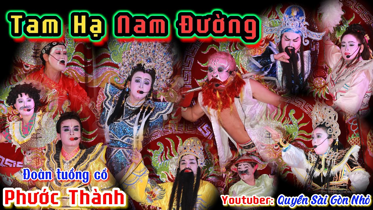 Vở Tuồng: 