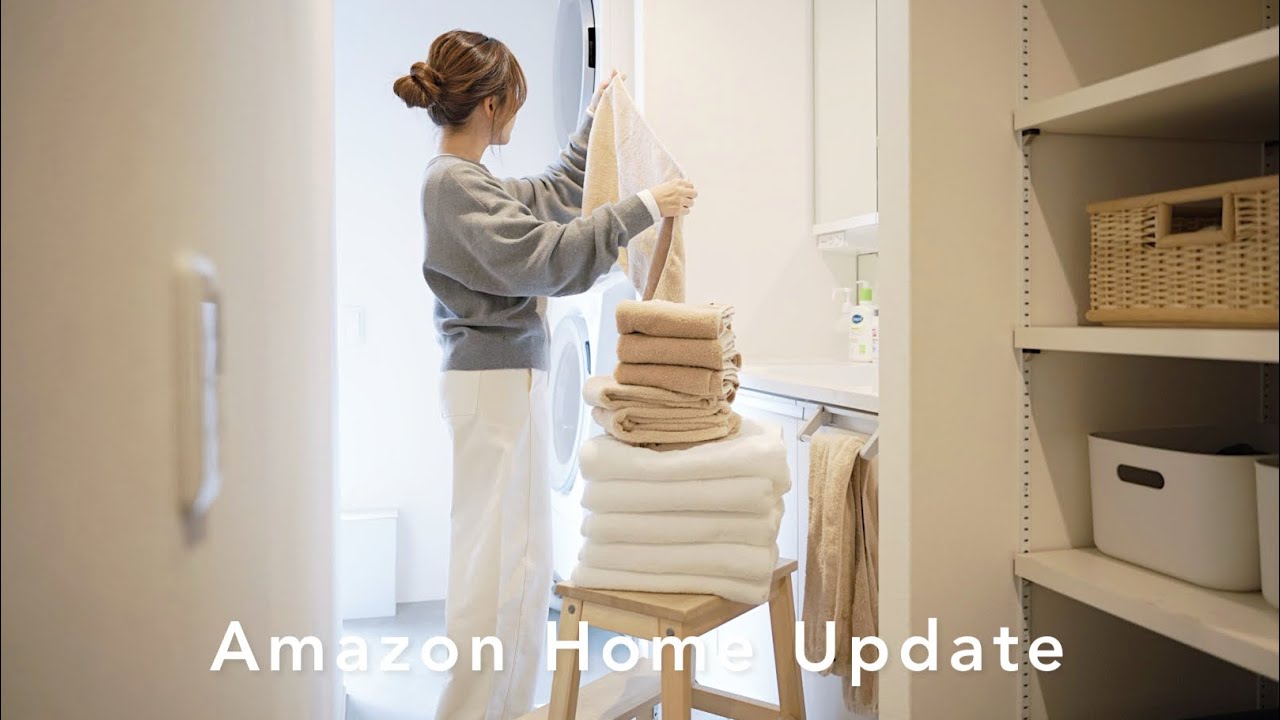 Мои находки Amazon на каждый день | Уютные вещи для дома