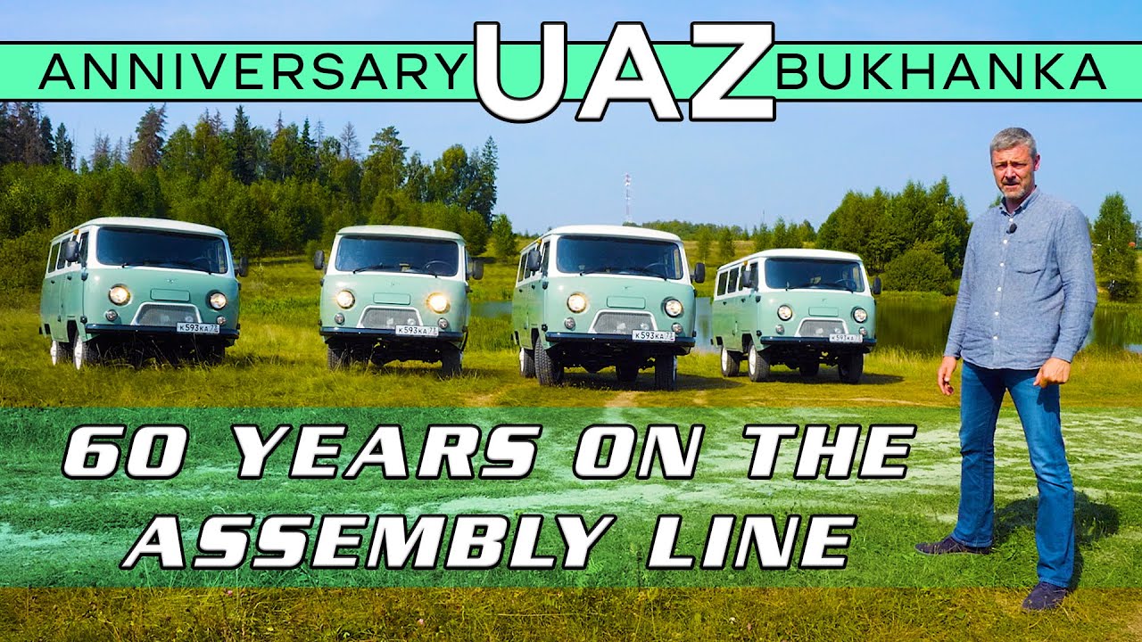 UAZ Bukhanka 450 Series: The Quirky Loaf-Shaped Off-Roader