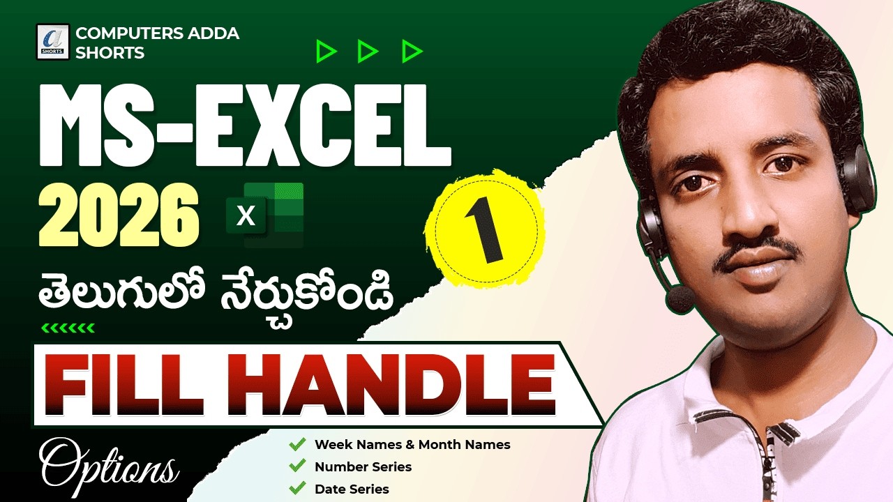 01 || Ms-Excel 2025 Telugu Tutorials 📅 Fill Handle in Excel Telugu 👉 No Series & Date Series