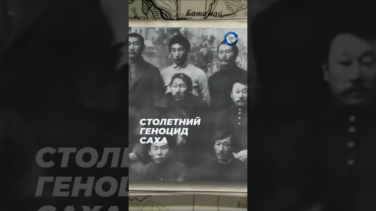 Это бред! Есть только одна версия истории &mdash; русская?