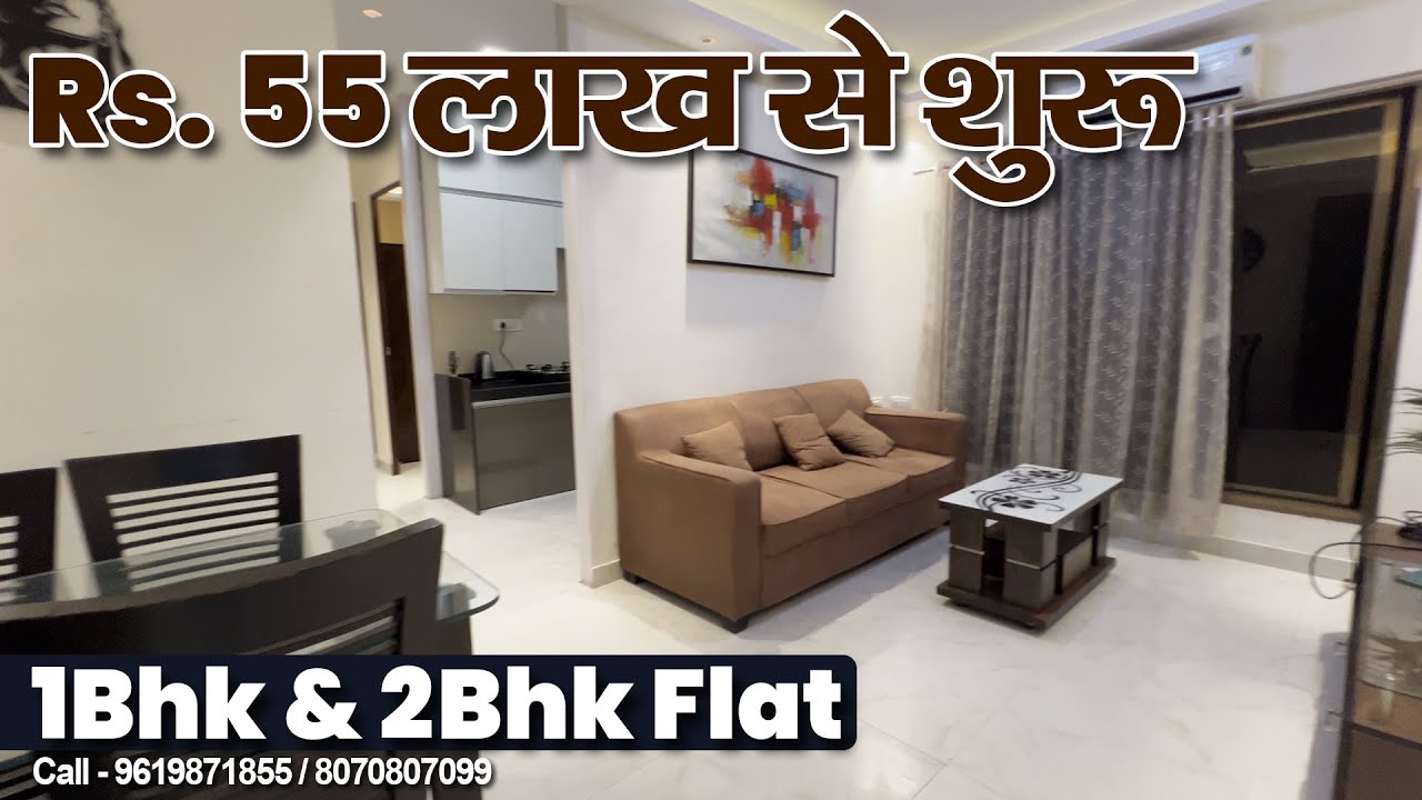 JEE & VEE JYOTIRLING || मात्र 50 लाख में Mountain View फ्लैट || #2bhk & #3bhk In Dahisar Mumbai