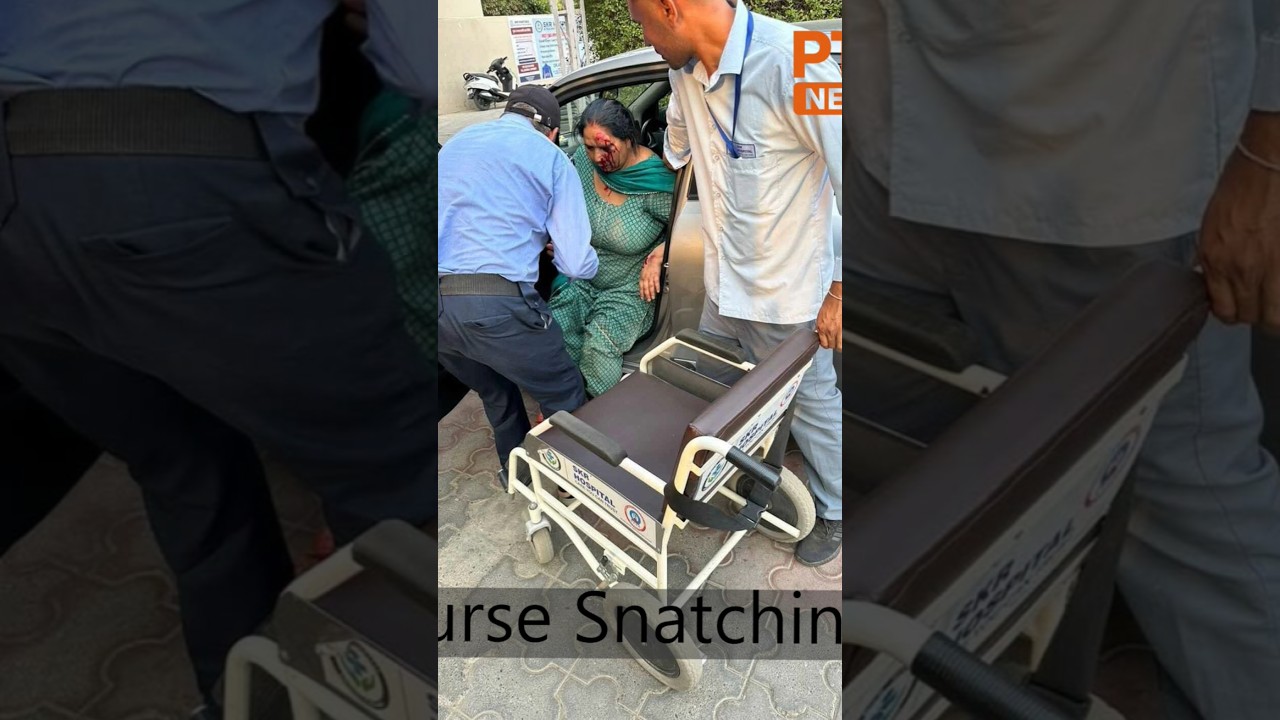 pathankot news,purse snaching near skr hospital #ptknews  #ptknews_pb35 #pathankotvlogers