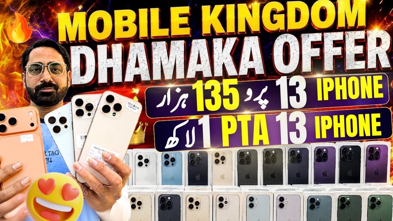Mobile Kingdom Jackpot iPhones | iPhone 13, 14, 15, 16, 17 Series