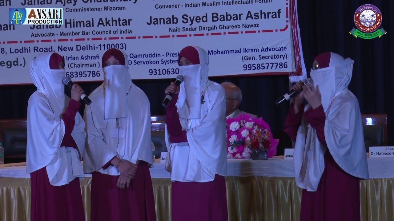 TU KUJA MAN KUJA BY RUKHSAR ASHRAFI, FATIMA ANSARI, ROSHNI, CHNDNI.