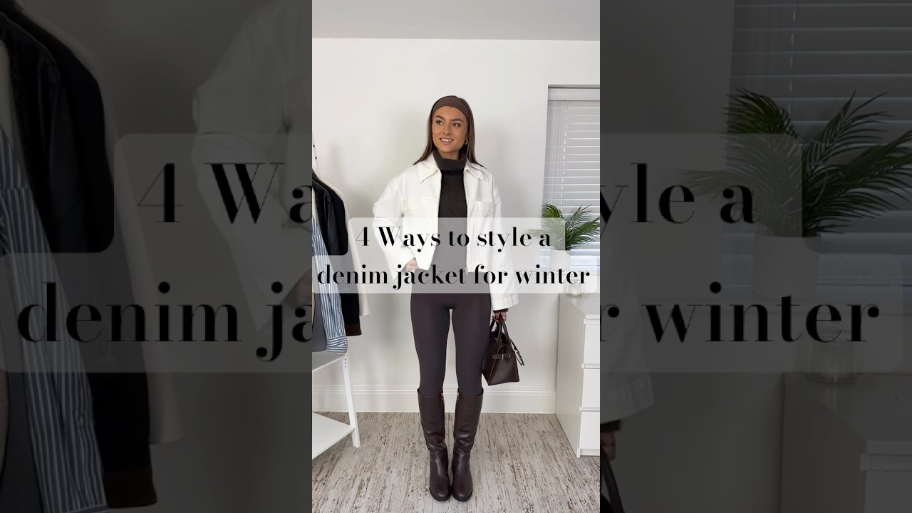 How to style a denim jacket in winter 🤍❄️ #outfitideas #winterfashion #fallfashion #capsulewardrobe