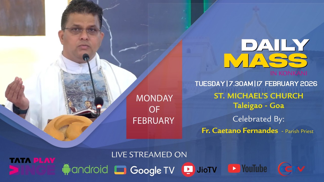 KONKANI MASS | MISACHI BHETT | ST. MICHAEL CHURCH TALEIGAO | 17 FEB 2026