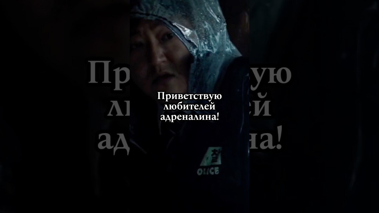 Тайны корейских триллеров: их боятся показывать даже в Корее! #korea #kpop #top #horror #drama