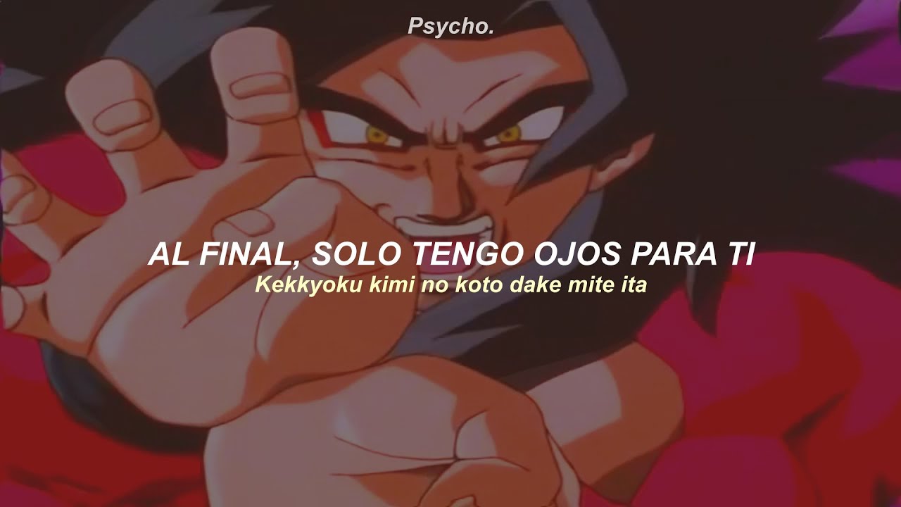 Dragon Ball GT OP Full || Lyrics Sub Español - Romaji『 AMV 』