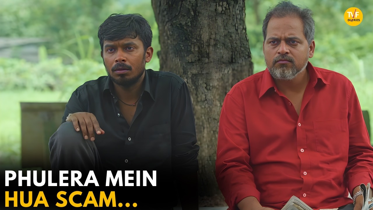Phulera Mein Hua Scam || Panchayat || TVF Diaries