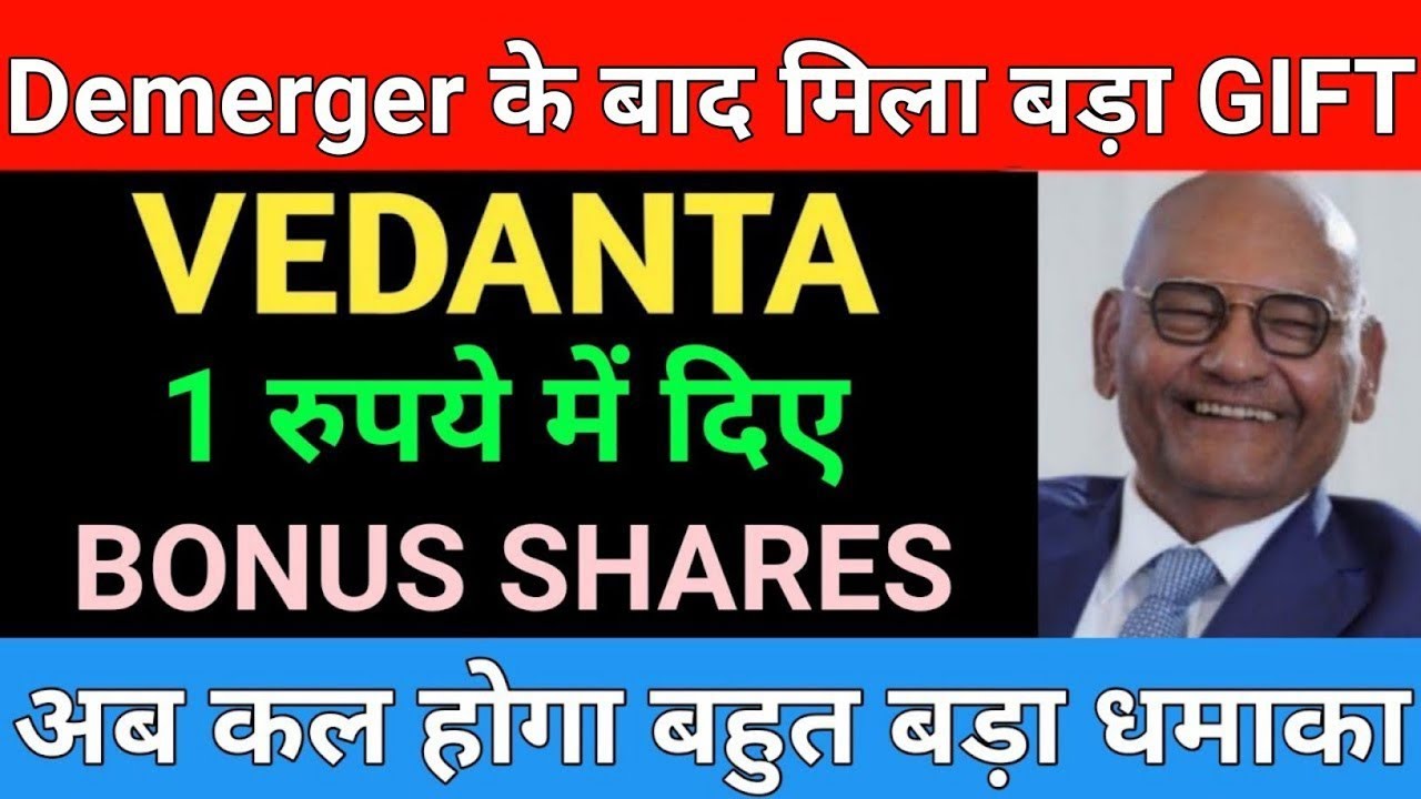 Vedanta share latest news | Vedanta share news today | Market support