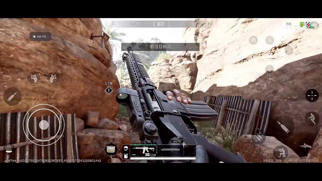 Delta Force Mobile Snapdragon 8 Gen 3 Gameplay Android  Intro + New Trailer 2024