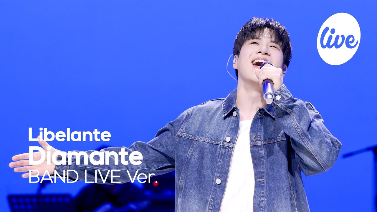 [4K] 리베란테(Libelante) “Diamante” Band LIVE | it's Live